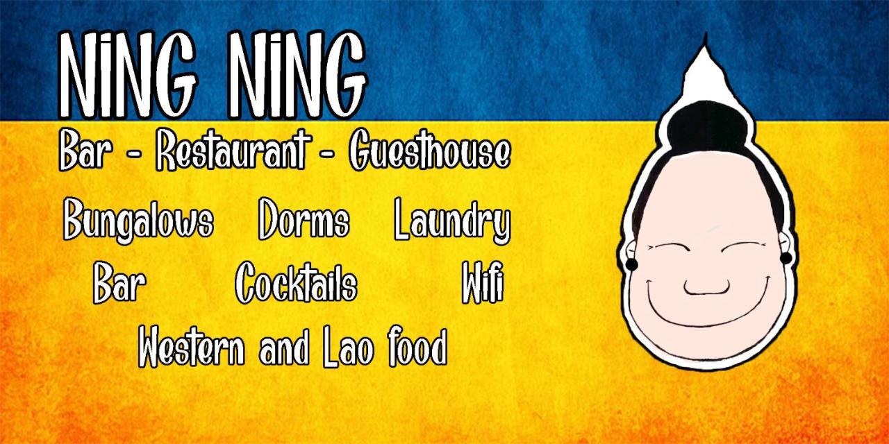 Ning Ning Bungalow Ban Dondét 외부 사진